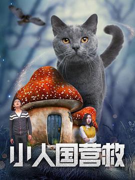 亚洲五月花